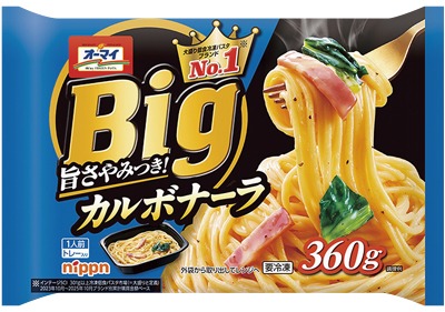 オーマイBig カルボナーラ