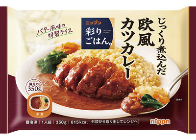 彩りごはん。欧風カツカレー