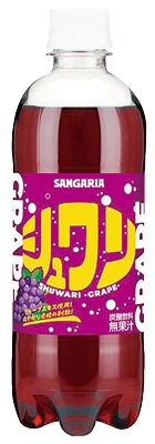 シュワリ グレープ
