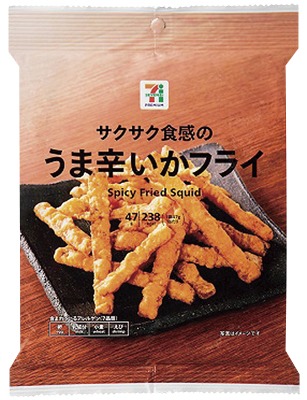 うま辛いかフライ
