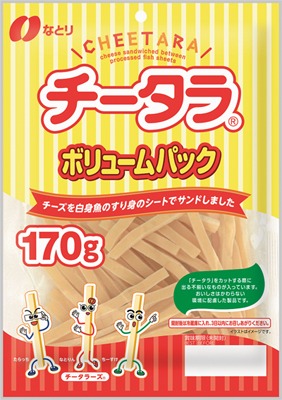 チータラ ボリュームパック