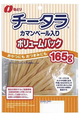 チータラ カマンベール ボリュームパック