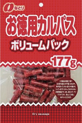 お徳用カルパス ボリュームパック