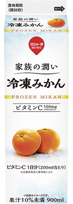 家族の潤い冷凍みかん