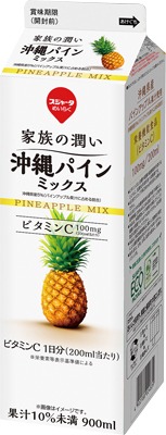 家族の潤い 沖縄パインミックス