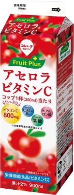 アセロラ ビタミンC