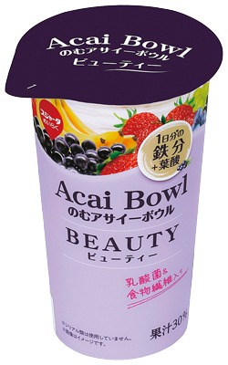 のむアサイーボウル ビューティー