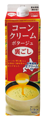 コーンポタージュ 裏ごし