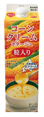 コーンポタージュ 粒入り