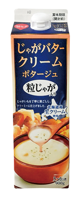 じゃがバタークリームポタージュ