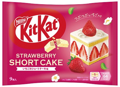 キットカット いちごのショートケーキ味