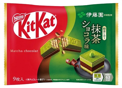 キットカット 伊藤園抹茶ショコラ味