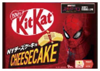 キットカットNYチーズケーキ味