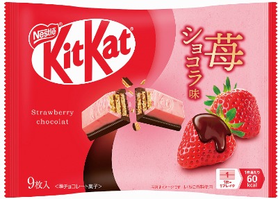 キットカット苺ショコラ味