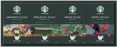 スターバックス パーソナルドリップ