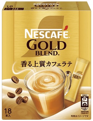 ネスカフェ ゴールドブレンド スティックコーヒー