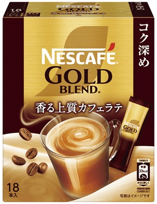 ネスカフェ ゴールドブレンド コク深め スティックコーヒー