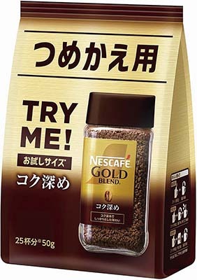 ゴールドブレンド コク深め