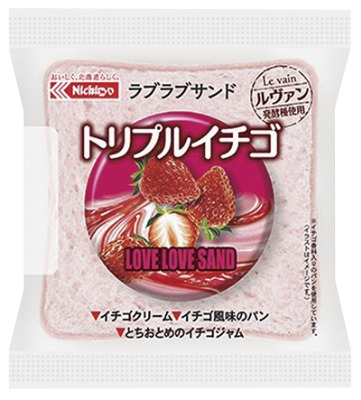ラブラブサンド トリプルイチゴ