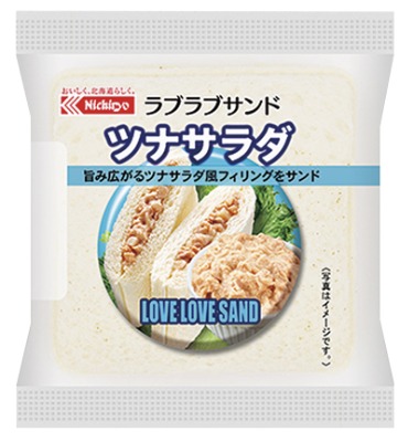 ラブラブサンド ツナサラダ