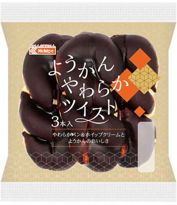 ようかんやわらかツイスト