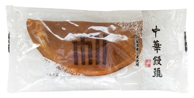 中華饅頭こしあん