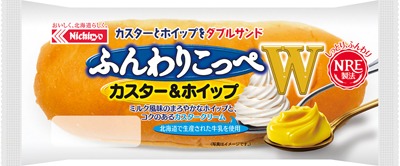 ふんわりこっぺWカスター＆ホイップ