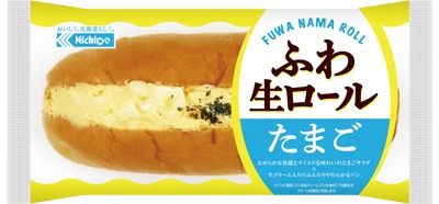 ふわ生ロールたまご