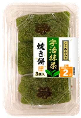 北の珠玉堂 宇治抹茶焼き餅