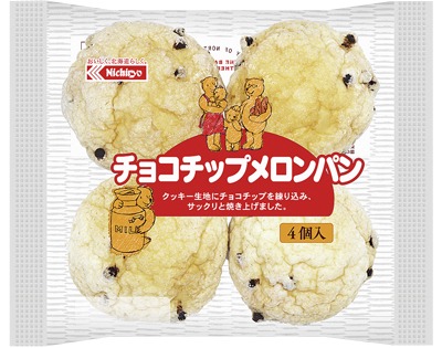 チョコチップメロンパン