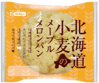 道産小麦のメープルメロンパン