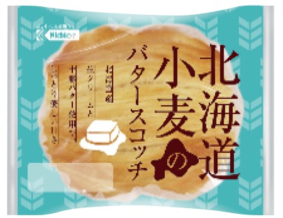 道産小麦の十勝バター生スコッチ