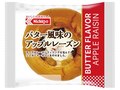 バター風味のアップルレーズン