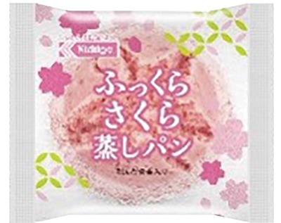 ふっくらさくら蒸しパン