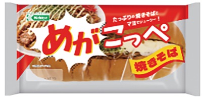 めがこっぺ 焼きそば