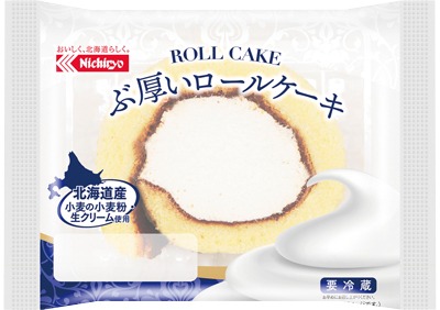 ぶ厚いロールケーキ