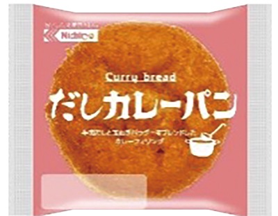 だしカレーパン