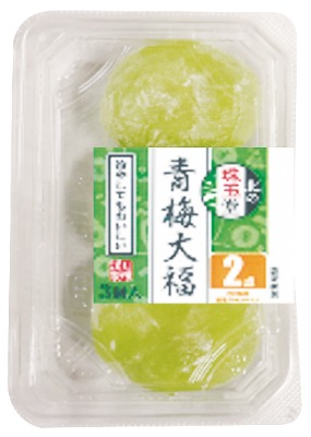 北の珠玉堂 青梅大福