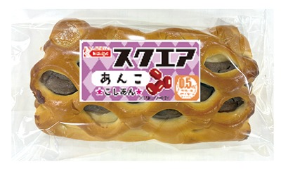 スクエアあんパン