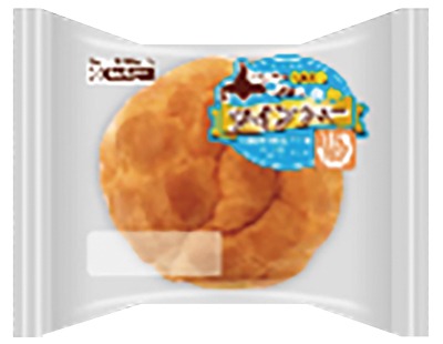 ツインシュー