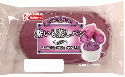 むらさきいも蒸しパン