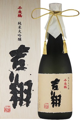 千歳鶴 純米吟醸酒 吉翔