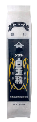 ヤマタ 白玉粉 銀印