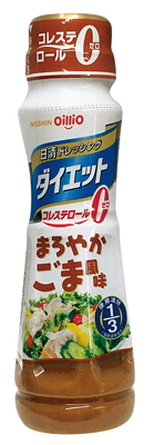 ドレッシングダイエット まろやかごま風味