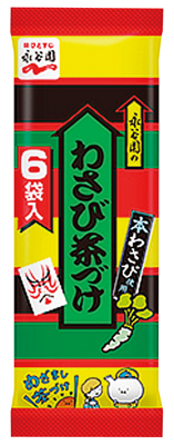 わさび茶づけ  6袋入