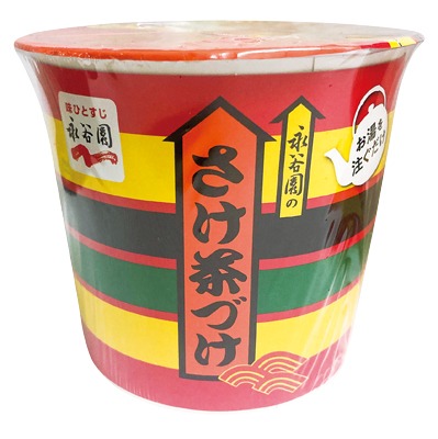 カップ入り さけ茶づけ