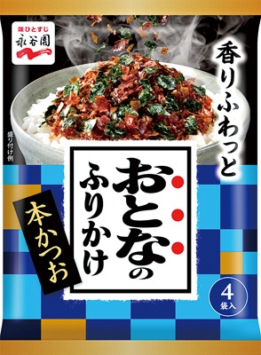 おとなのふりかけ 本かつお
