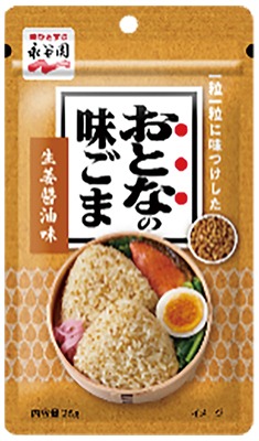 おとなの味ごま 生姜醤油味