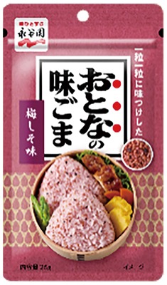 おとなの味ごま 梅しそ味