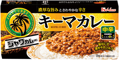 ジャワカレーキーマカレー中辛